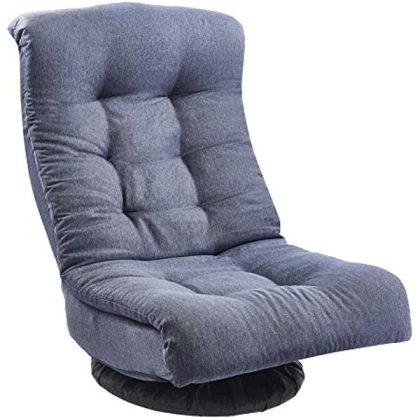 Swivel Foam Lounge Chair with Headrest, Floor-Compatible, Adjustable, Gaming, 26.3D x 23.5W x 13.7H in, Denim Blue
